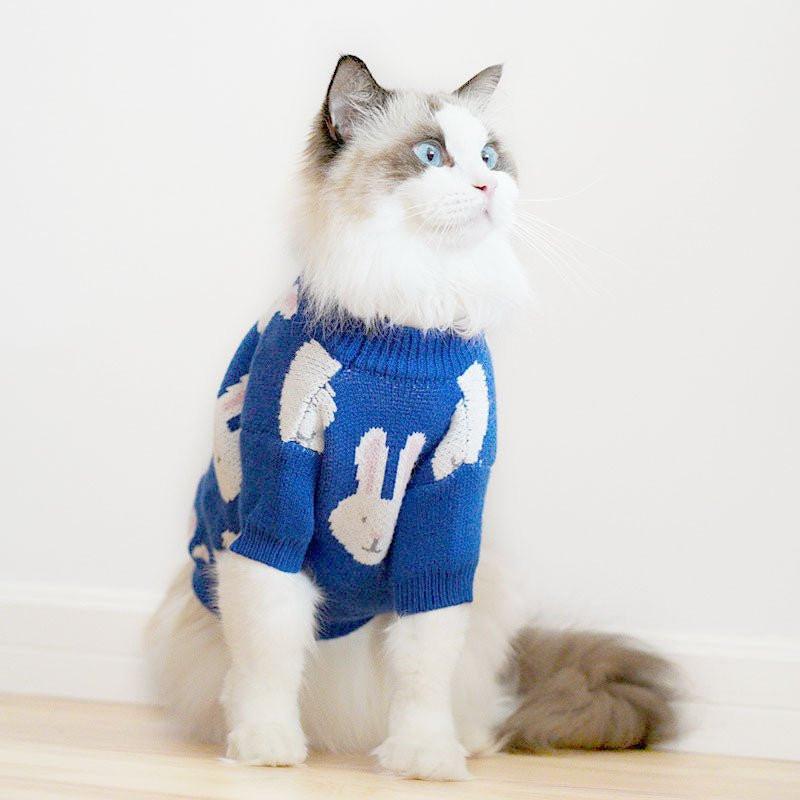 Rabbit Print Dog Sweater - Blue